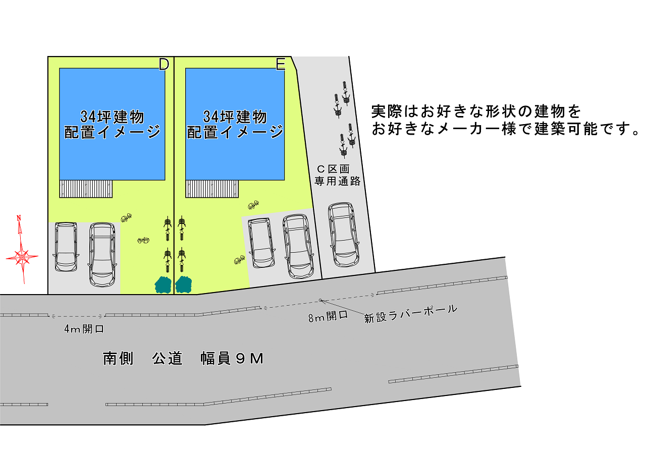 本宿５区画土地利用③