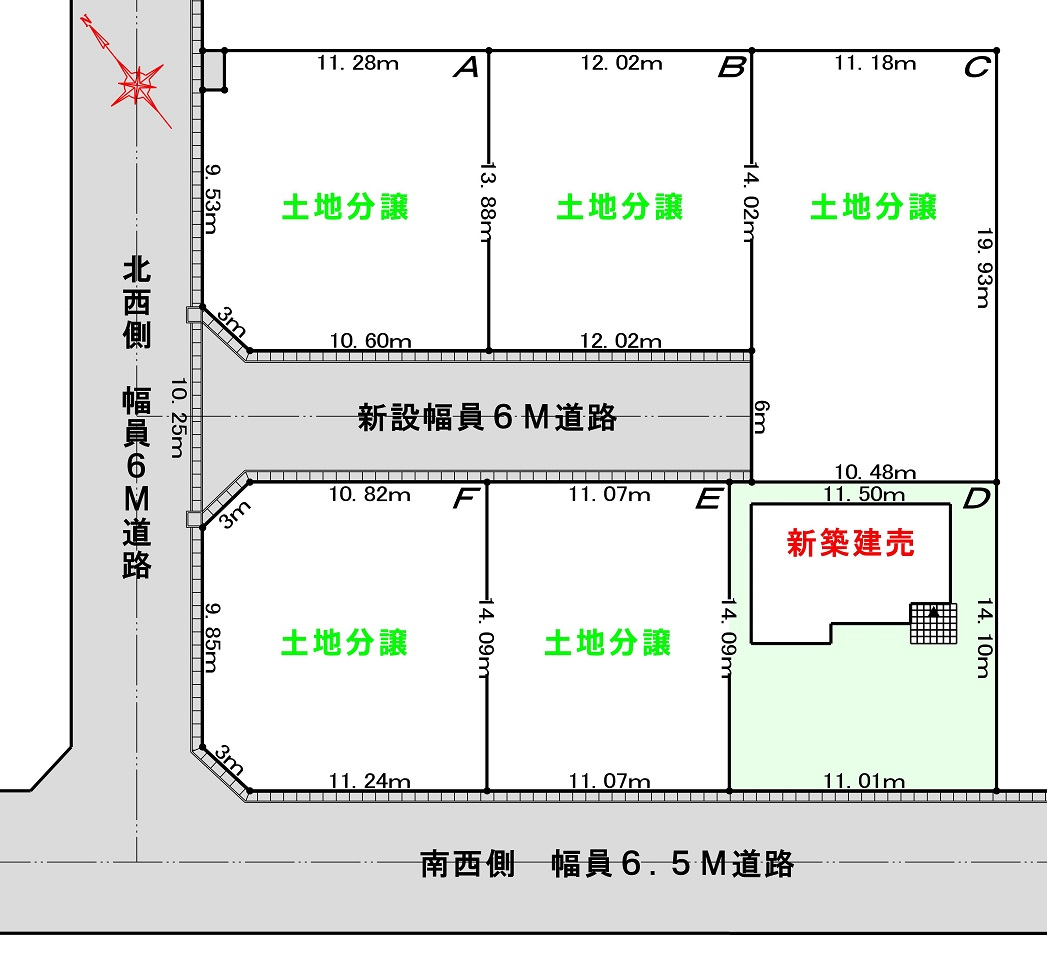 建売区画図