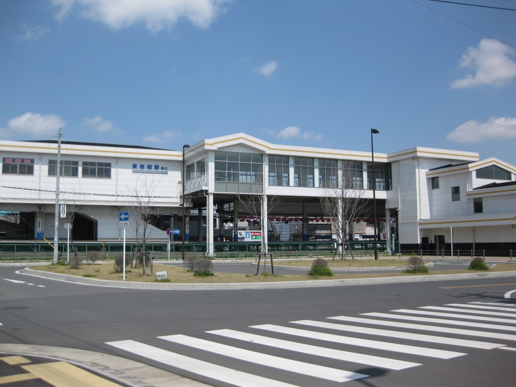 東岩槻駅