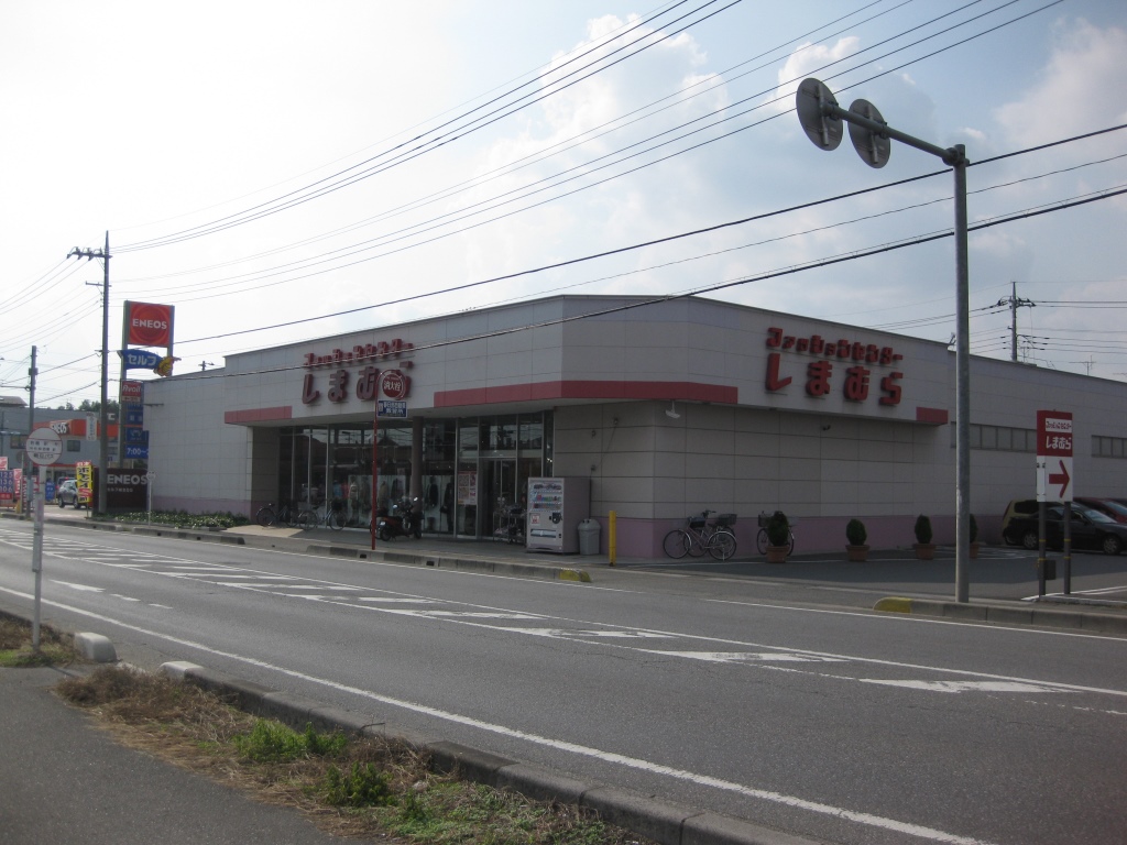 しまむら　岩槻城北店