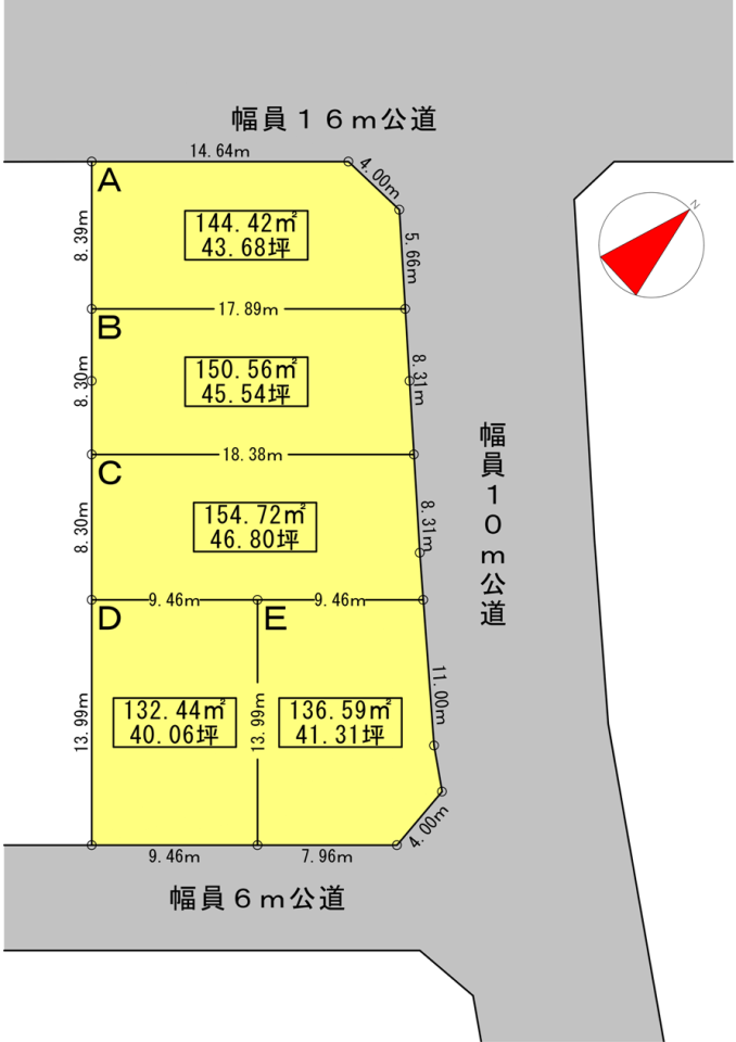 江川５区画