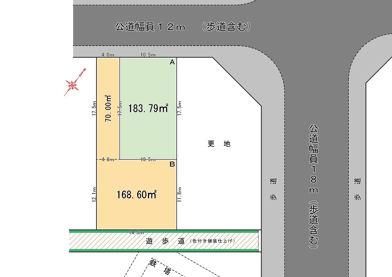 南平野２丁目（２区画）