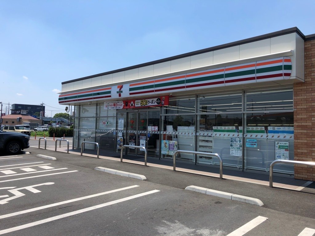 セブンイレブン南平野店