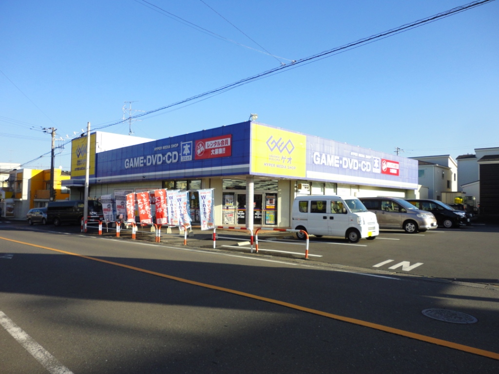 ゲオ　岩槻店