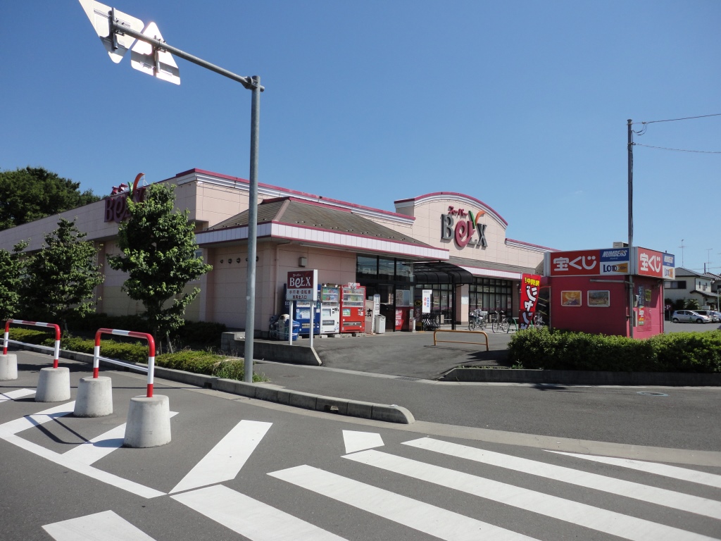 ベルクス　岩槻城北店