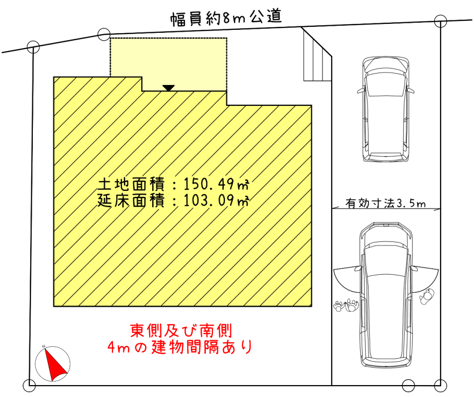 飯塚敷地利用図